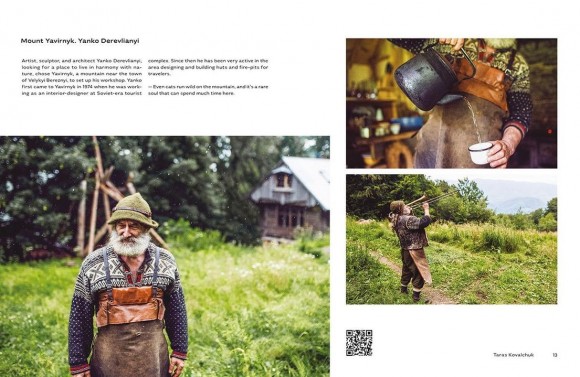 Ukraїner. Ukrainian Insider Ukraїner. Ukrainian Insider