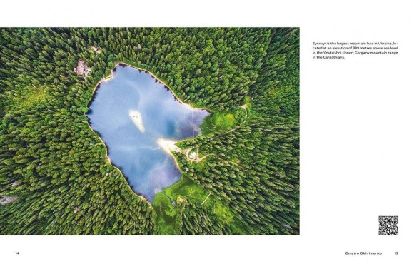 Ukraїner. Ukrainian Insider Ukraїner. Ukrainian Insider