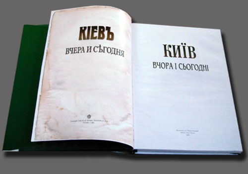 arutiunian_vchora_pagea_norm.jpg arutiunian_vchora_pagea_norm.jpg