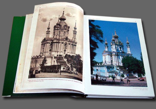 arutiunian_vchora_pagec_norm.jpg arutiunian_vchora_pagec_norm.jpg