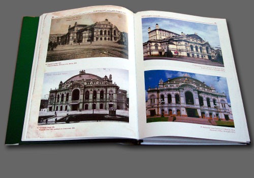 arutiunian_vchora_paged_norm.jpg arutiunian_vchora_paged_norm.jpg