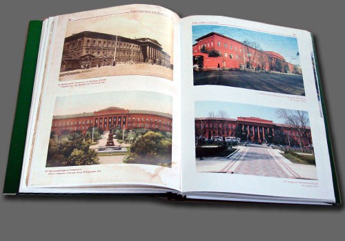 arutiunian_vchora_pagee_norm.jpg arutiunian_vchora_pagee_norm.jpg