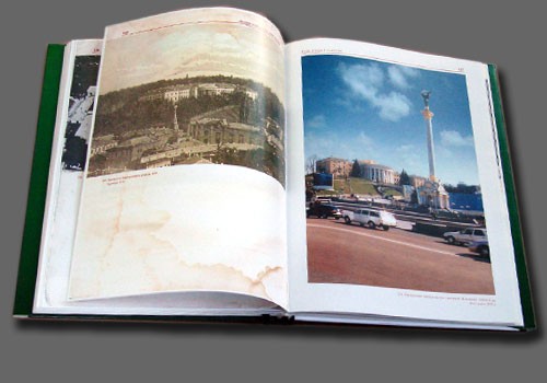 arutiunian_vchora_pagef_norm.jpg arutiunian_vchora_pagef_norm.jpg