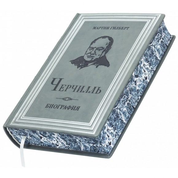 Черчилль. Биография Черчилль. Биография