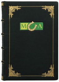 Щоденник "МСЛ" Щоденник "МСЛ"