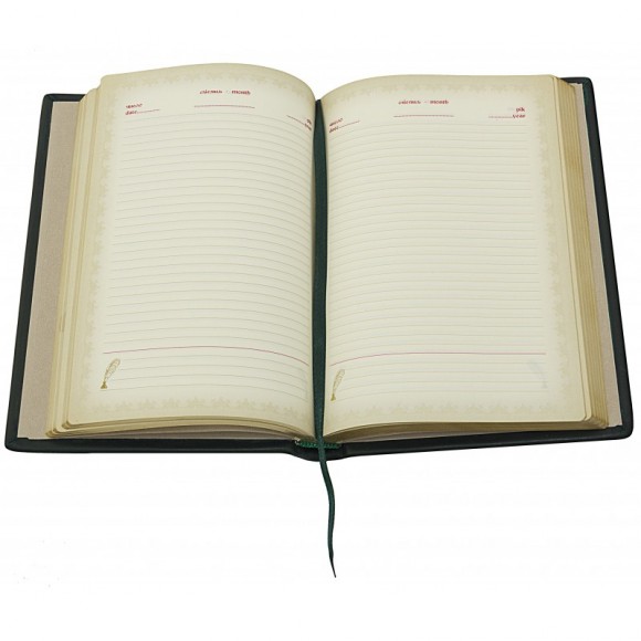 Щоденник "МСЛ" Щоденник "МСЛ"