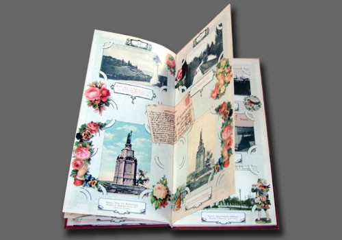 arutiunian_otkrytka_pagec_norm.jpg arutiunian_otkrytka_pagec_norm.jpg