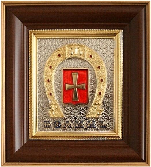 Колаж "Герб Волині"