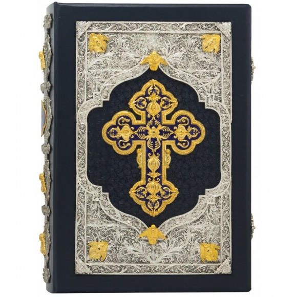 Острозька Біблія