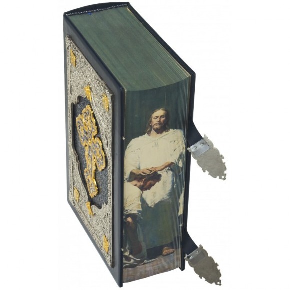 Острозька Біблія