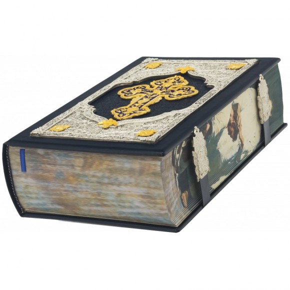 Острозька Біблія