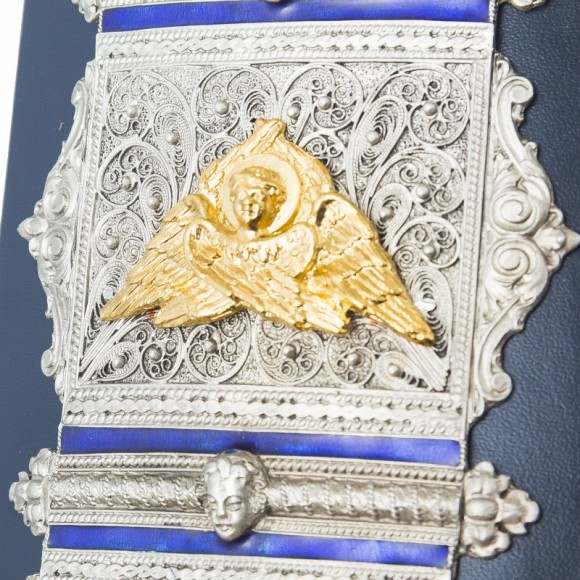 Острозька Біблія