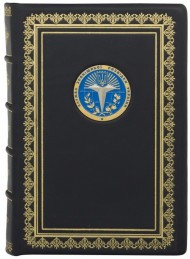 Щоденник "Служба зовнішньої розвідки України" Щоденник "Служба зовнішньої розвідки України"