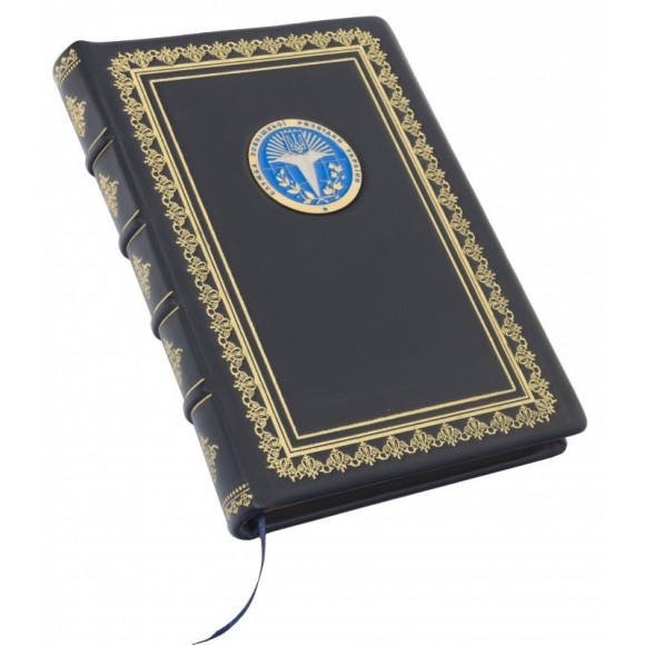 Щоденник "Служба зовнішньої розвідки України" Щоденник "Служба зовнішньої розвідки України"