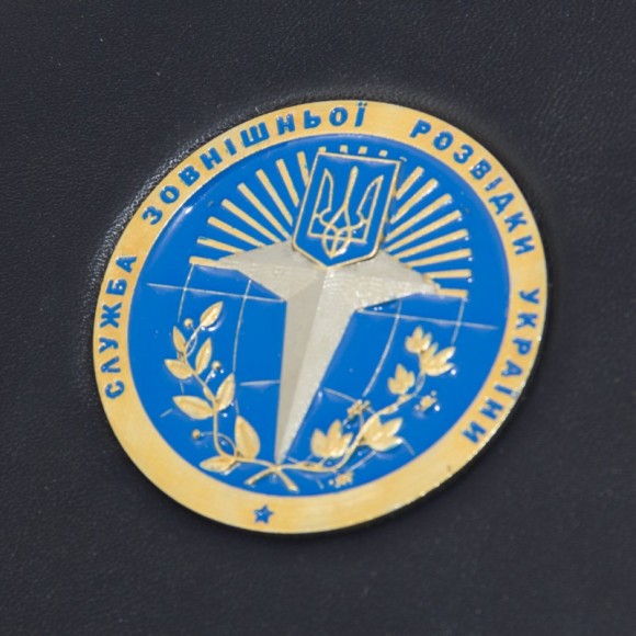 Щоденник "Служба зовнішньої розвідки України" Щоденник "Служба зовнішньої розвідки України"