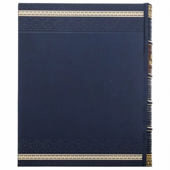 Тарас Шевченко. Мистецька спадщина. Живопис і графіка 1830-1843 Тарас Шевченко. Мистецька спадщина. Живопис і графіка 1830-1843