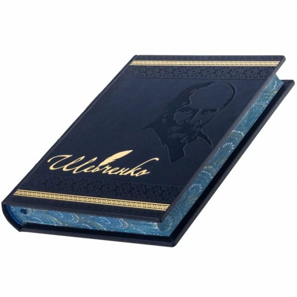 Тарас Шевченко. Мистецька спадщина. Живопис і графіка 1830-1843 Тарас Шевченко. Мистецька спадщина. Живопис і графіка 1830-1843