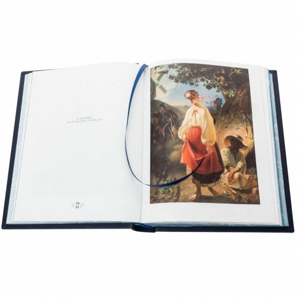 Тарас Шевченко. Мистецька спадщина. Живопис і графіка 1830-1843 Тарас Шевченко. Мистецька спадщина. Живопис і графіка 1830-1843