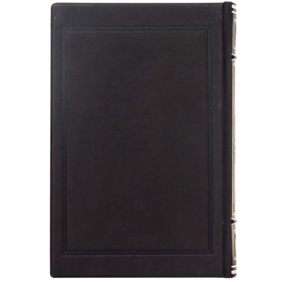 Зі щитом або на щиті. Правда про війну