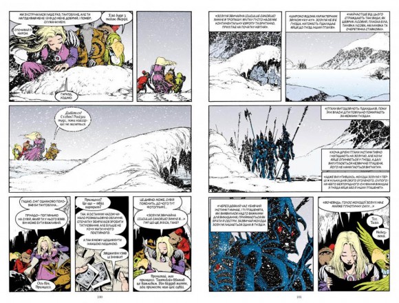The Sandman. Пісочний чоловік. Том 5. Гра в тебе The Sandman. Пісочний чоловік. Том 5. Гра в тебе