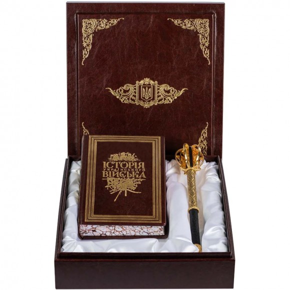 Історія українського війська + булава (набір у футлярі) Історія українського війська + булава (набір у футлярі)