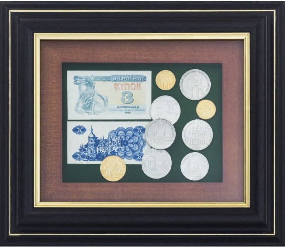 Колаж "Історія України в монетах і банкнотах"