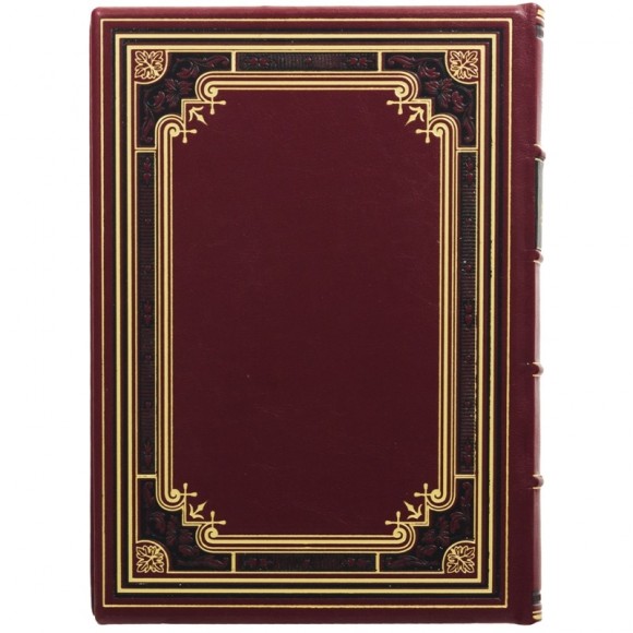 Книга мудрости Соломона Книга мудрости Соломона