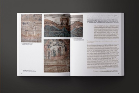 Культ і образ Онуфрія Великого Культ і образ Онуфрія Великого