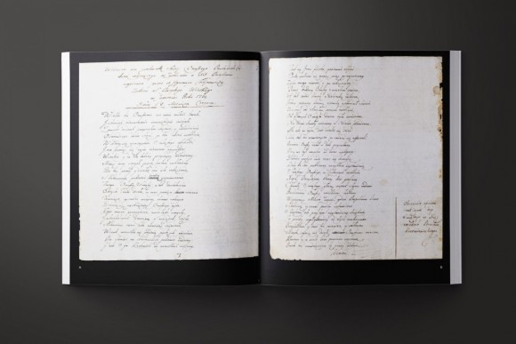 Культ і образ Онуфрія Великого Культ і образ Онуфрія Великого