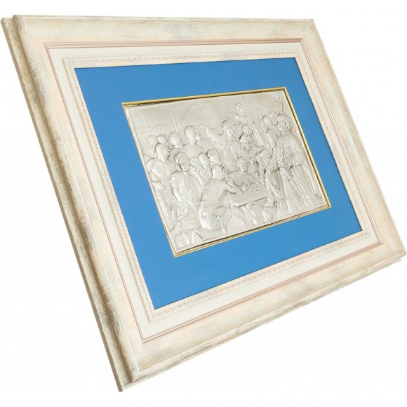 Картина "Лист запорожців турецькому султану"