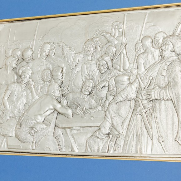 Картина "Лист запорожців турецькому султану"