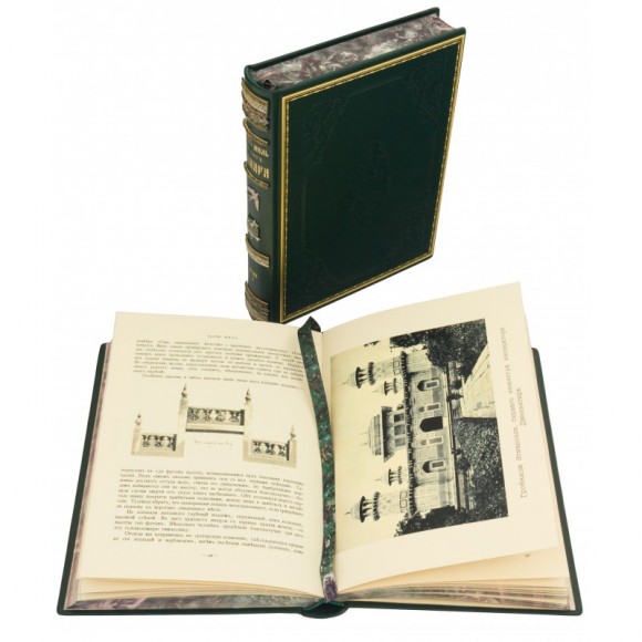 23000 миль на яхте "Тамара" 23000 миль на яхте "Тамара"