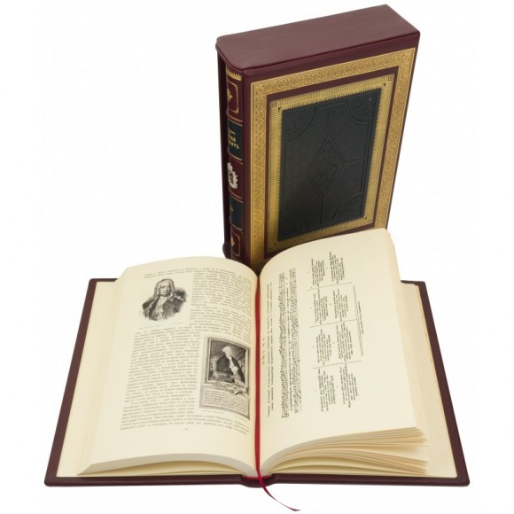 Невский проспект в 2 томах