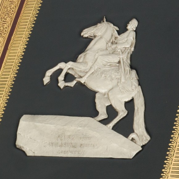 Невский проспект в 2 томах