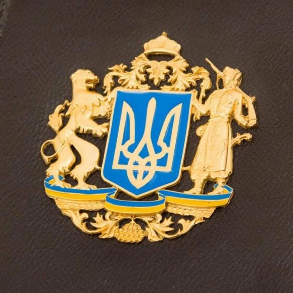 Щоденник з тризубом Щоденник з тризубом