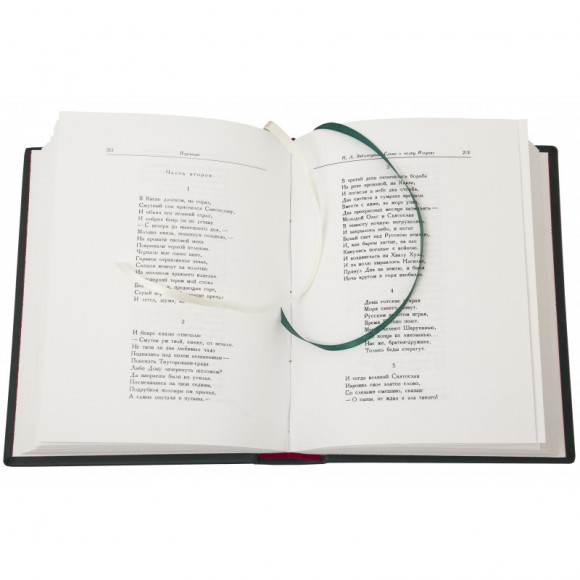 Слово о полку Игореве Слово о полку Игореве