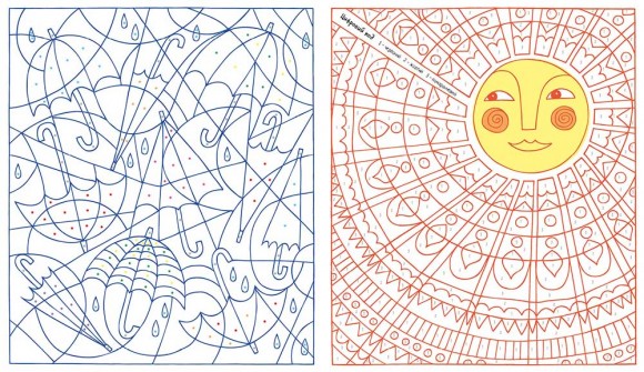 Велика розмальовка з цифрами Велика розмальовка з цифрами