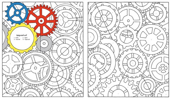 Велика розмальовка з цифрами Велика розмальовка з цифрами