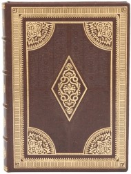 Материалы к истории Кагарлыка и района Материалы к истории Кагарлыка и района