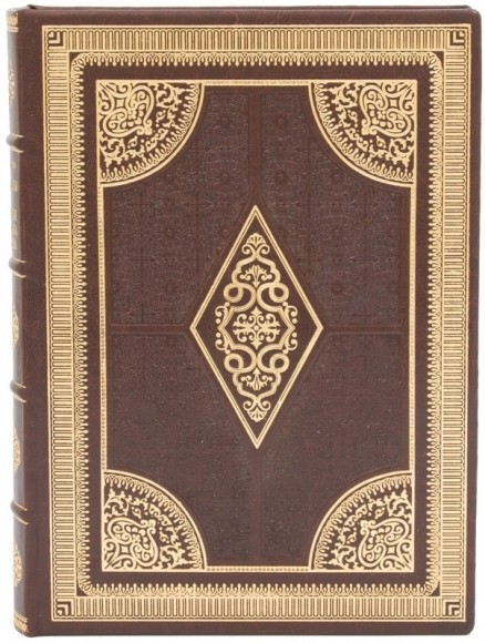 Материалы к истории Кагарлыка и района Материалы к истории Кагарлыка и района