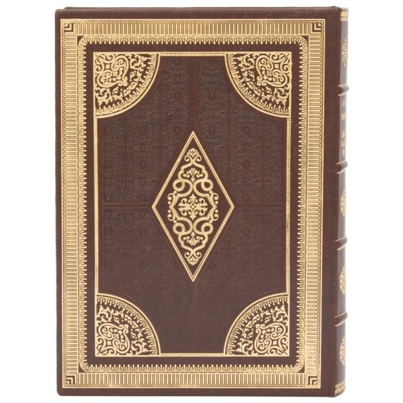 Материалы к истории Кагарлыка и района Материалы к истории Кагарлыка и района