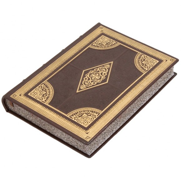 Материалы к истории Кагарлыка и района Материалы к истории Кагарлыка и района