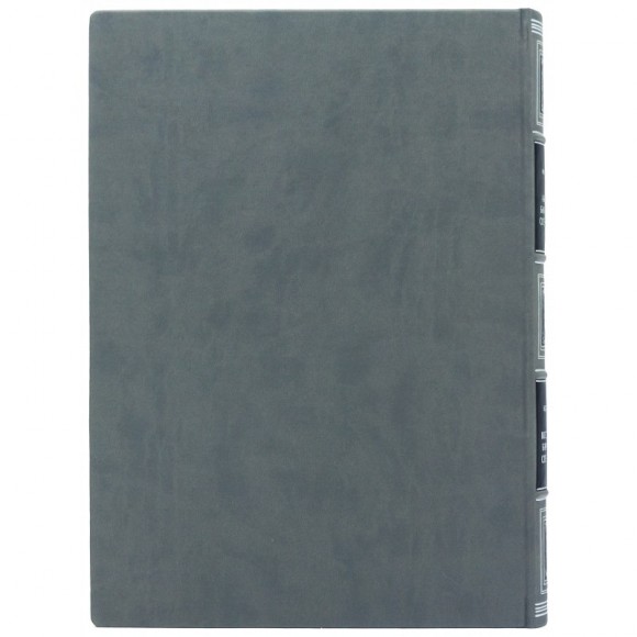 Аксиомы биржевого спекулянта. Воспоминания биржевого спекулянта Аксиомы биржевого спекулянта. Воспоминания биржевого спекулянта