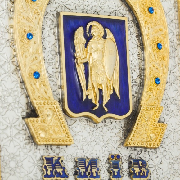 Колаж "Герб Києва" Колаж "Герб Києва"