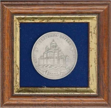 Сувенір "Десятинна церква"
