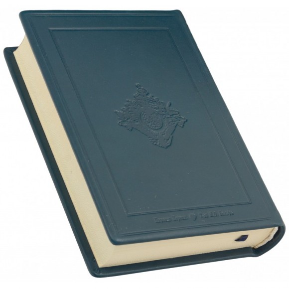 Дмитрий Мережковский. Полное собрание сочинений в 17 томах (9 книгах)