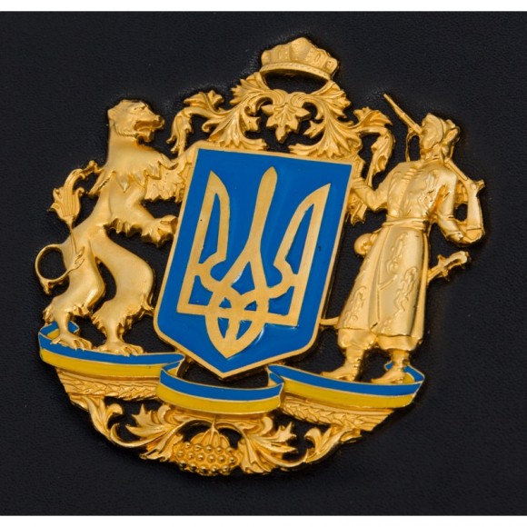 Щоденник з тризубом Щоденник з тризубом