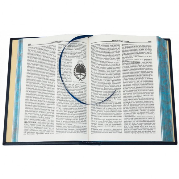 Юридична енциклопедія в 6 томах Юридична енциклопедія в 6 томах