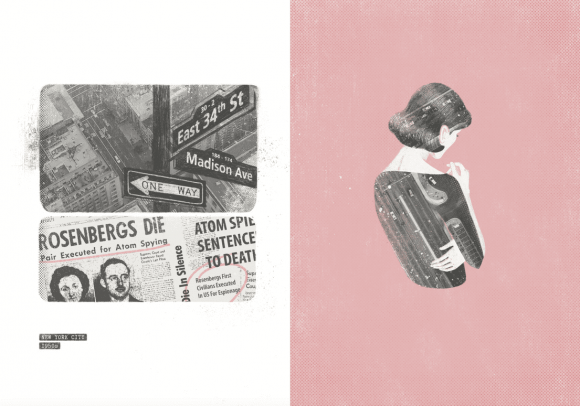 Під скляним ковпаком Під скляним ковпаком