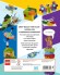 LEGO Книга развлечений (+ набор LEGO из 45 элементов)